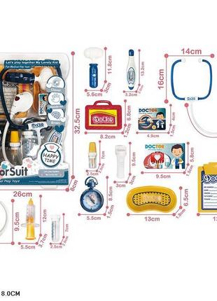 Набір лікаря мікс 2 різновиди, шприц, стетоскоп, аксес-короб. 26*8*32 см