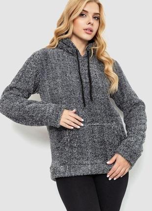 Худі жіноче утеплене тедді, колір сірий, 238r57091
