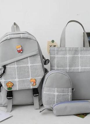 Жіночий рюкзак комплект  пенал сумка брелок значки дитячий набір