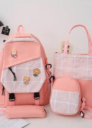 Женский рюкзак комплектом  пенал сумка брелок значки детский набор3 фото
