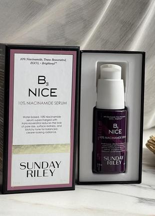 Сироватка з ніацинамідом sunday riley b3 nice 10% niacinamide serum