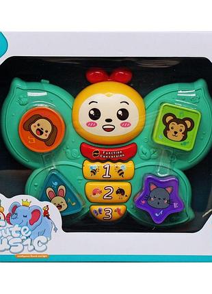 Розвивающая интерактивная игрушка логіка метелик 855-156a сортер/орган батар.муз.світ.кор.26*6,6*21 /48/