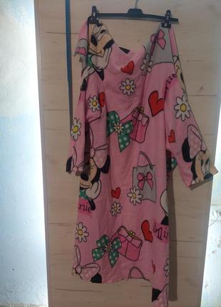 Плед с рукавами