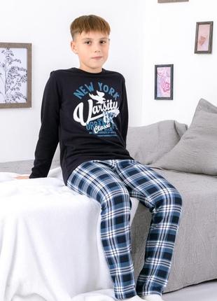 Пижама с начесом для мальчиков 140-164