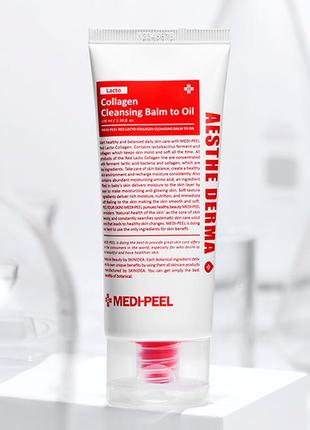 Medi-peel red lacto collagen cleansing balm to oil гідрофільний бальзам з пробіотиками