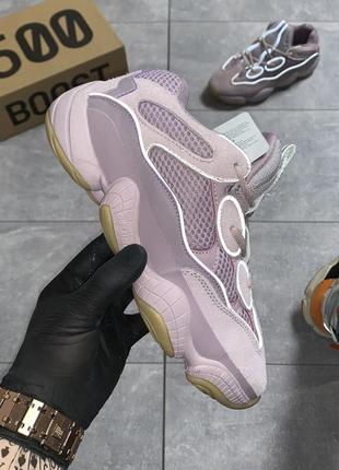 Adidas yeezy 500 soft vision, жіночі кросівки адідас ізі3 фото