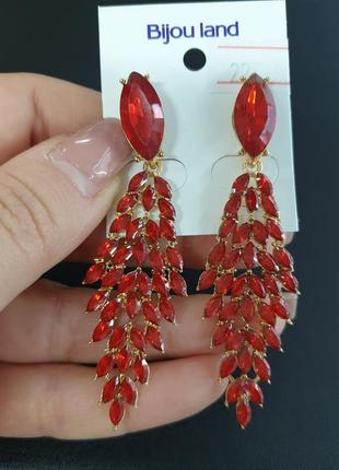 Вечірні червоні сережки