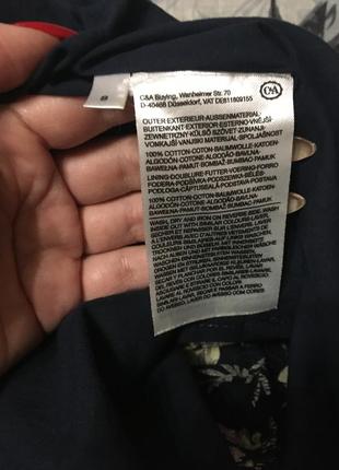 Літня спідничка 5