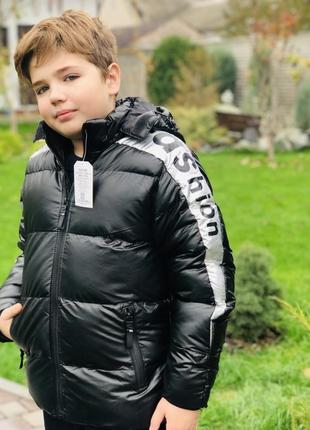 Зимова куртка для хлопчика1 фото