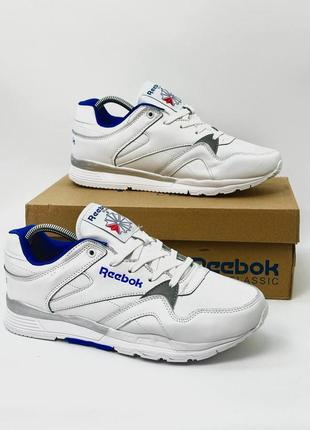 Reebok classic white