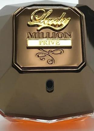 Рапс 10мл 290грн paco rabanne lady million prive