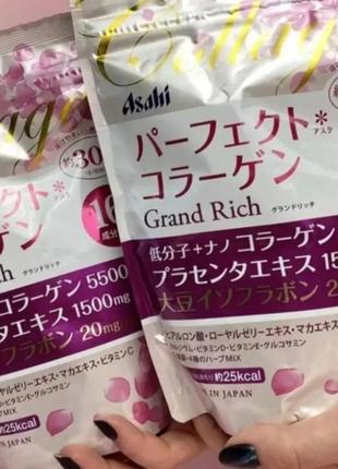 Колаген із соєвими ізофлавонами asahi perfect asta collagen powder grand rich