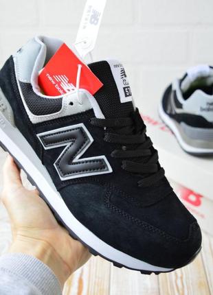 Мужские кроссовки new balance 574