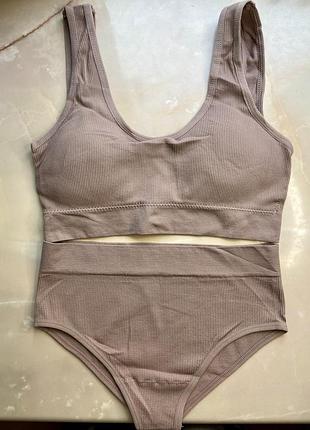 Комплект у рубчик