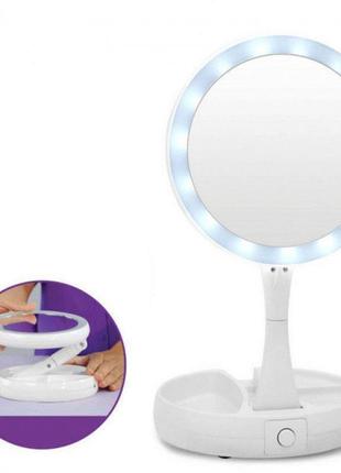 Зеркало двухстороннее для макияжа с led подсветкой трансформер круглое увеличительное 10x my fold away