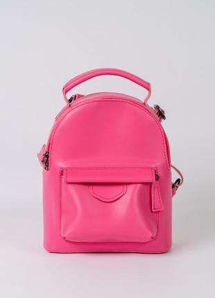 Женский рюкзак розовый рюкзак маленький мини рюкзак на каждый день базовый классический