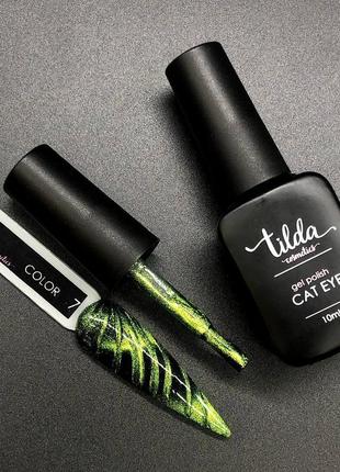 Гель лак 24d tilda cosmetics
об'єм 10 мл7 фото