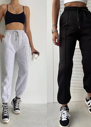 Джогери на флісі😍