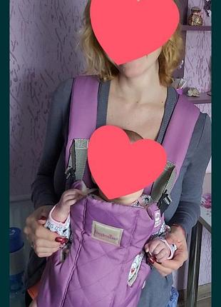 Кенгуру для малышей