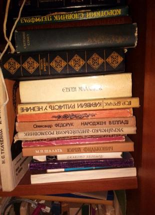 Волк записки... ну это всем известная история...3 фото