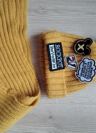 Шикарний зимовий комплект для хлопчика дівчинки