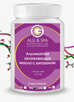 Альгинатная увлажняющая маска с  хитозаном chitosan peel off mask alg & spa 200г