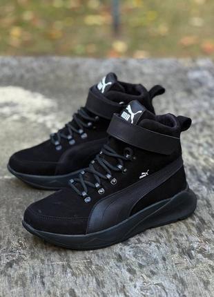 puma cny suede classic kids mss 136535905 puma cny Classics slim tapered trackies in black 2300