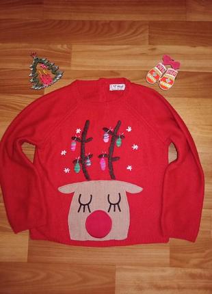 Новогодний свитер, кофта