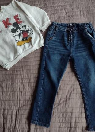 Набор для мальчика