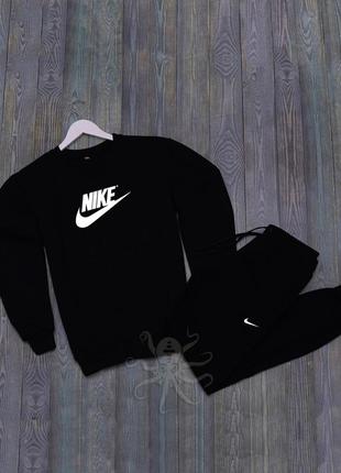 ❄️ зимний спортивный костюм на флисе nike