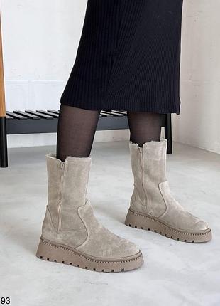 Черевики зима