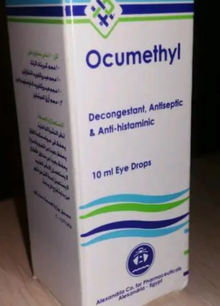 Очні краплі окуметил, оcumethyl, оригінал єгипет2 фото