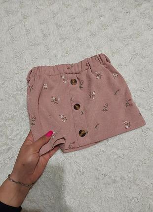 Юбка в рубчик