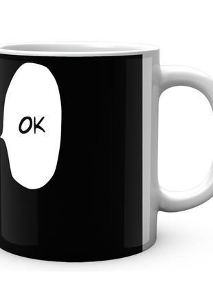 Кружка geekland ванпанчмен one punch man сайтама opm 02.30 "ax"