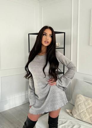 Мягкое стильное платье
