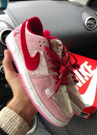 Nike sb dunk strangelove low 💜