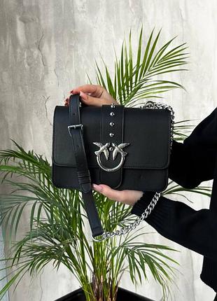 Pinko puff black/silver сумка