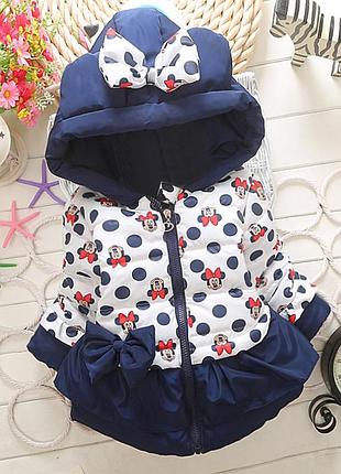 Куртка для девочки размер 98