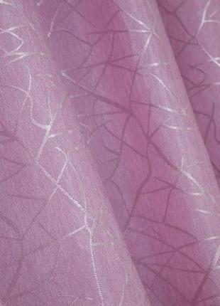 Щільна тканина жаккард "савана", колір рожевий