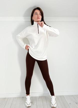 Костюм кофта фліс та лосини в рубчик тренд 2023р