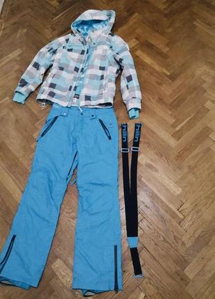 Женский лыжный костюм