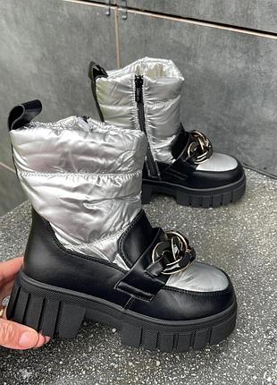 Зимние ботинки,сапоги