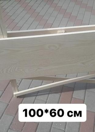 Розкладний стіл квадратний з натурального дерева, ручна робота, зробимо за вашим розмірам