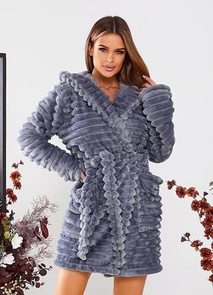 Домашний комплект халат на запах под поясок с капюшоном накладные карманы сапожки подошва подшита ткань пушистая махра