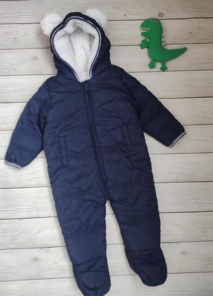 Зимний комбинезон,комбез еврозима