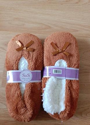 Тёплые тапочки