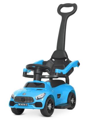 Детская машинка каталка толокар mercedes с ручкой 4578-4