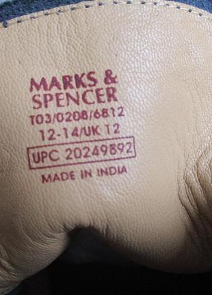Marks&spencer luxury collection (46) замшеві черевики дезерти чоловічі8 фото