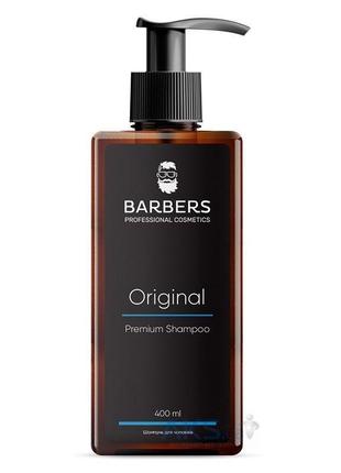 Шампунь для мужчин для ежедневного применения original 400 мл barbers joko blend