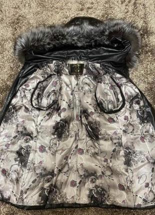 Кожаная курточка